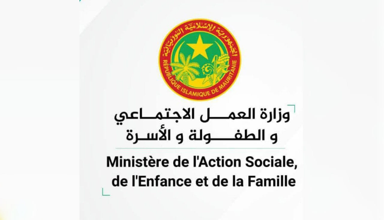 صورة المقال