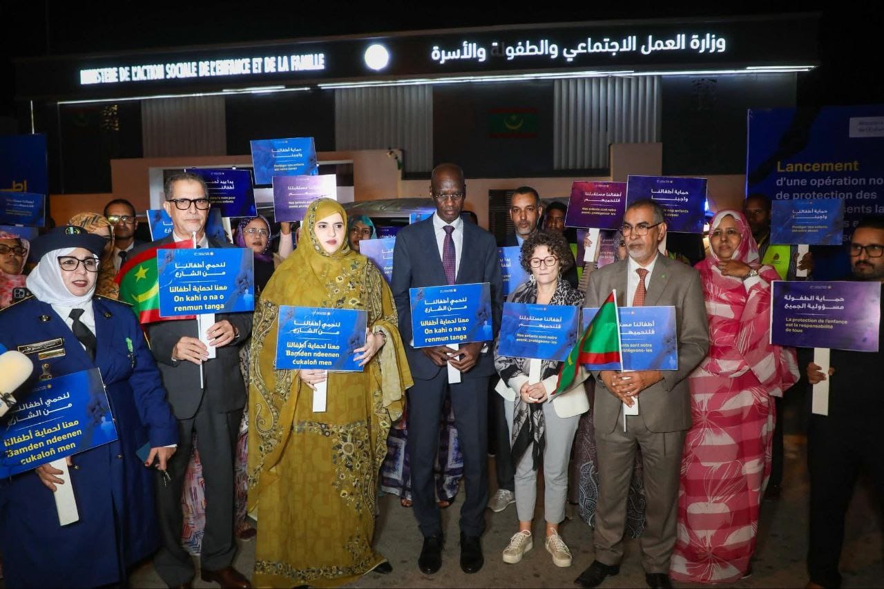 صورة المقال