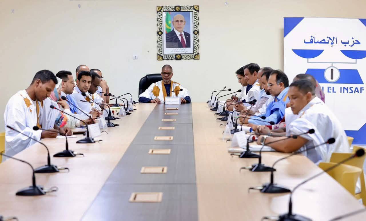 الصورة الرئيسية للمقال