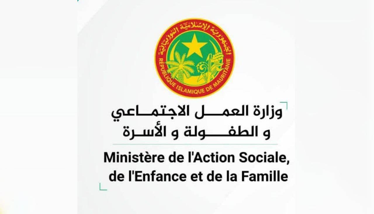 الصورة الرئيسية للمقال