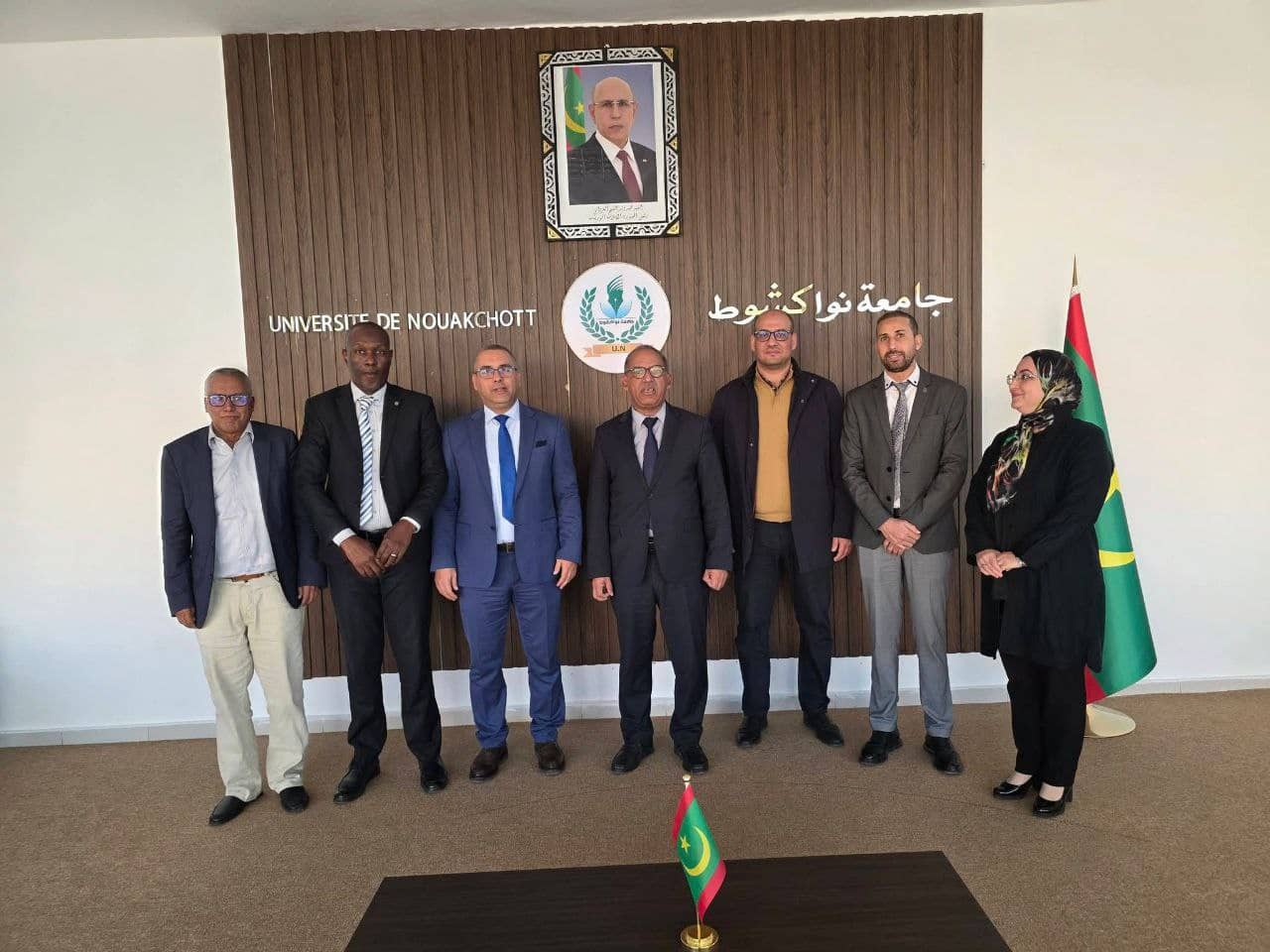 الصورة الرئيسية للمقال