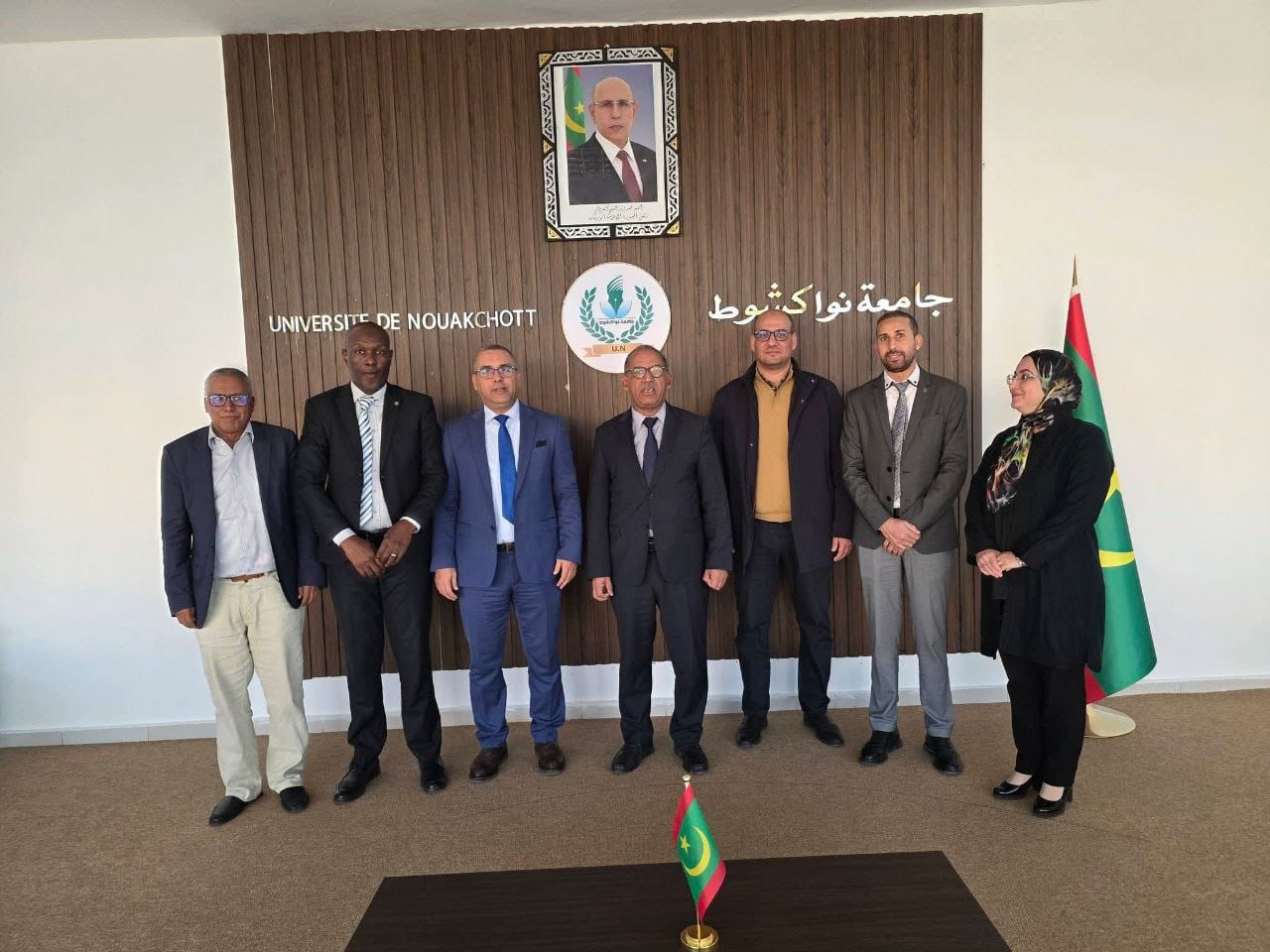 صورة المقال