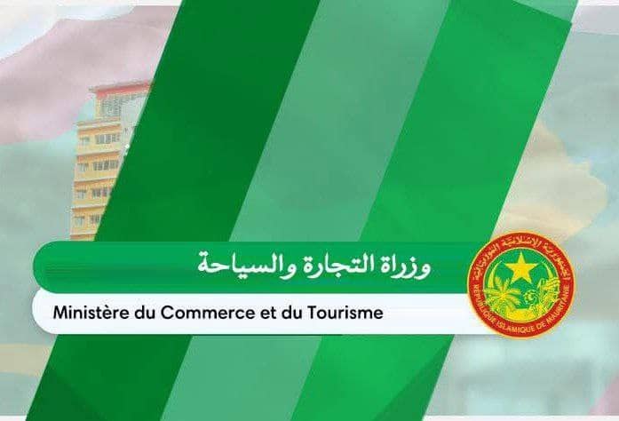 الصورة الرئيسية للمقال