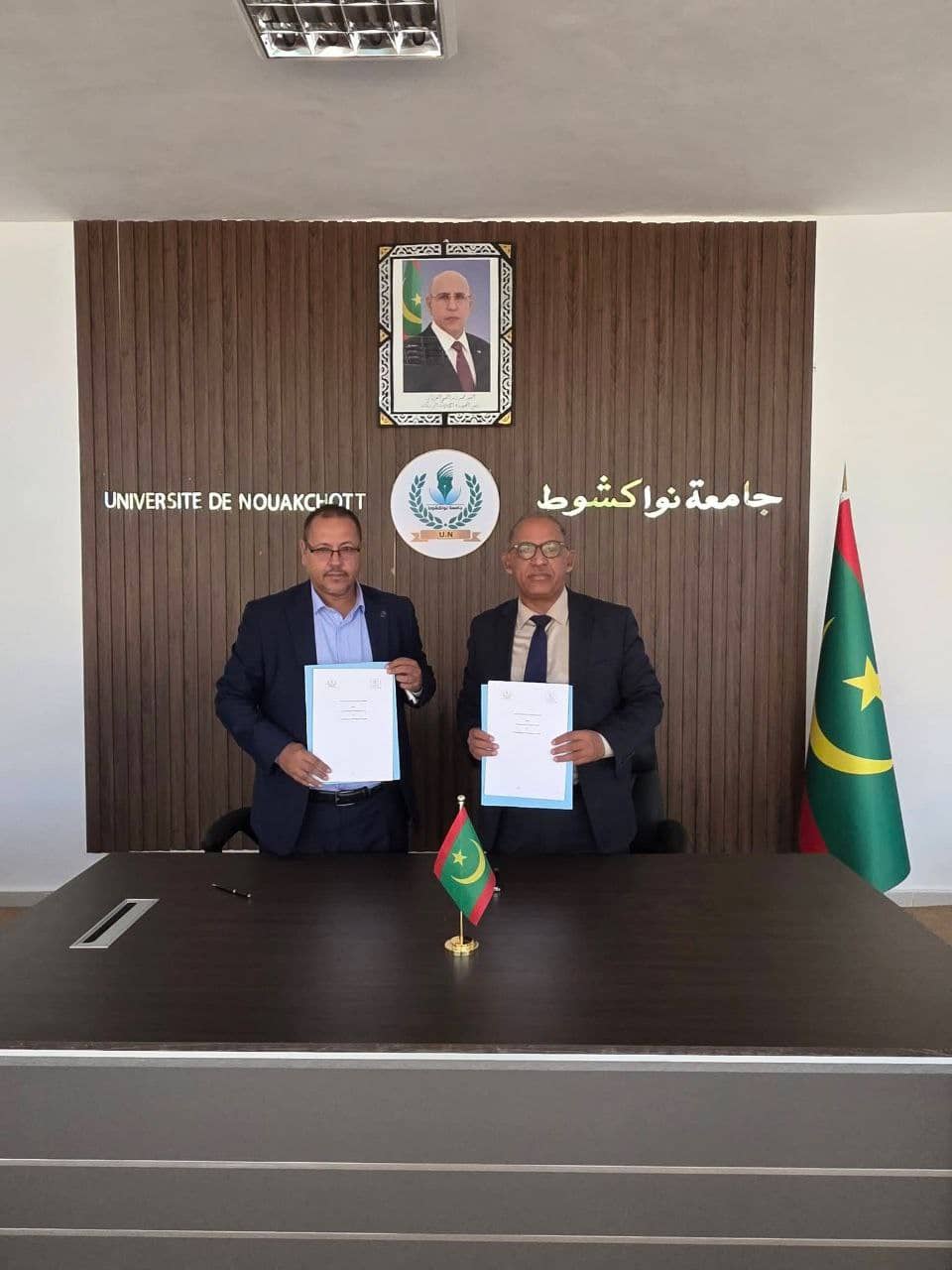 الصورة الرئيسية للمقال