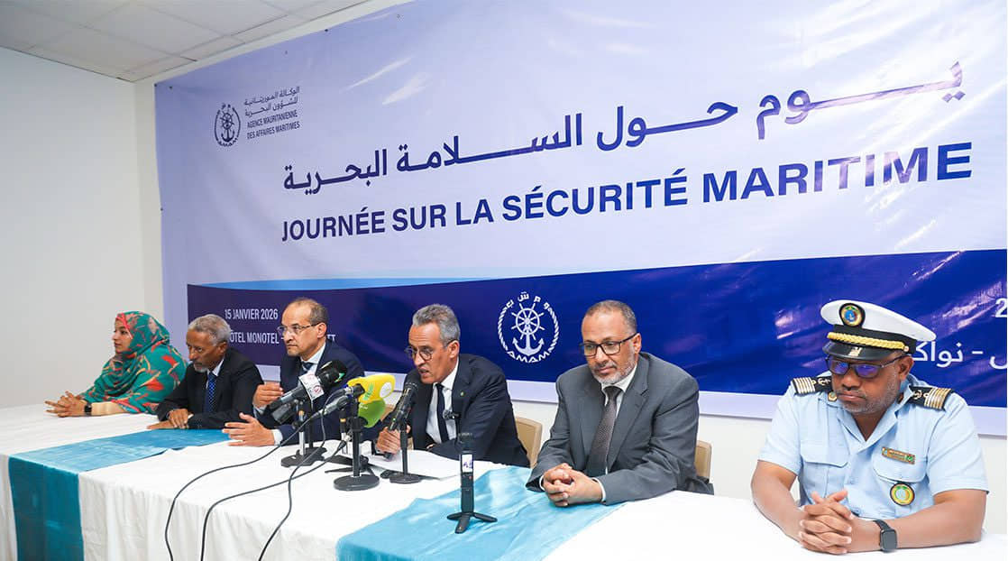 الصورة الرئيسية للمقال