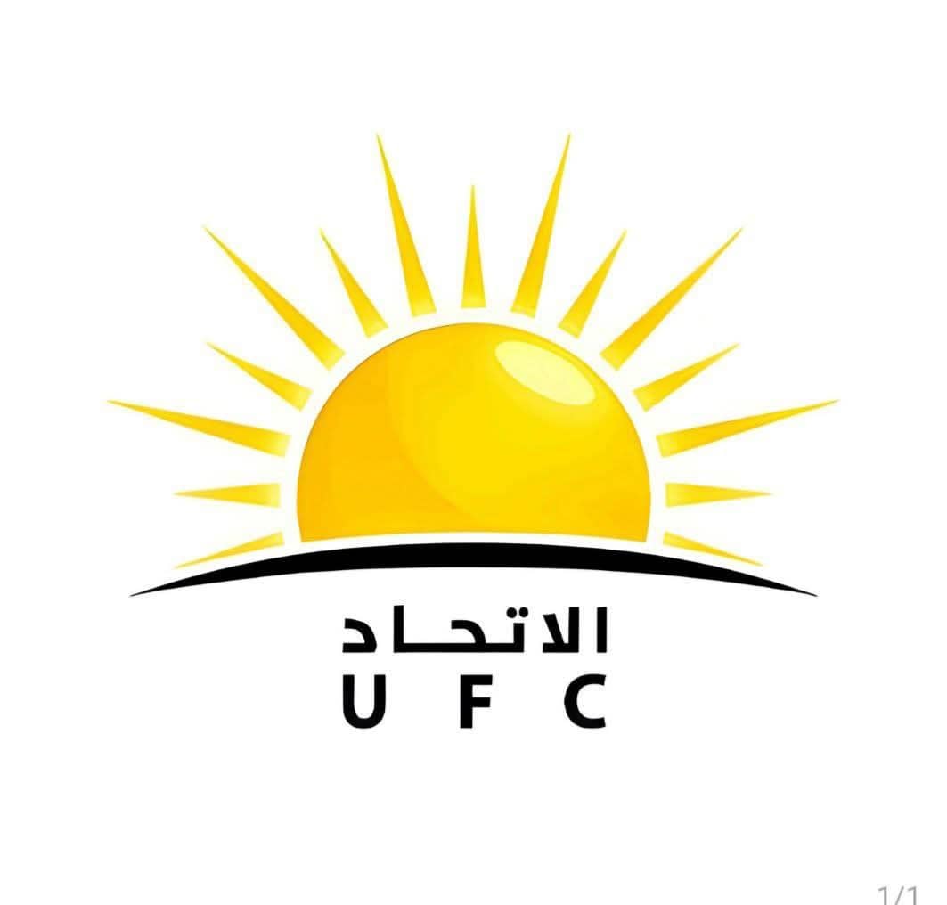 الصورة الرئيسية للمقال