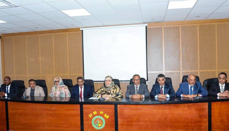 الصورة الرئيسية للمقال