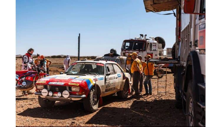 الصورة الرئيسية للمقال