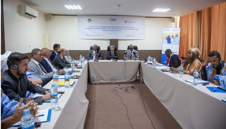 نواكشوط..  ورشة حول الالتزامات الدولية لــمـوريتــانيــا فــي مــجال حــقــوق الإنـســان