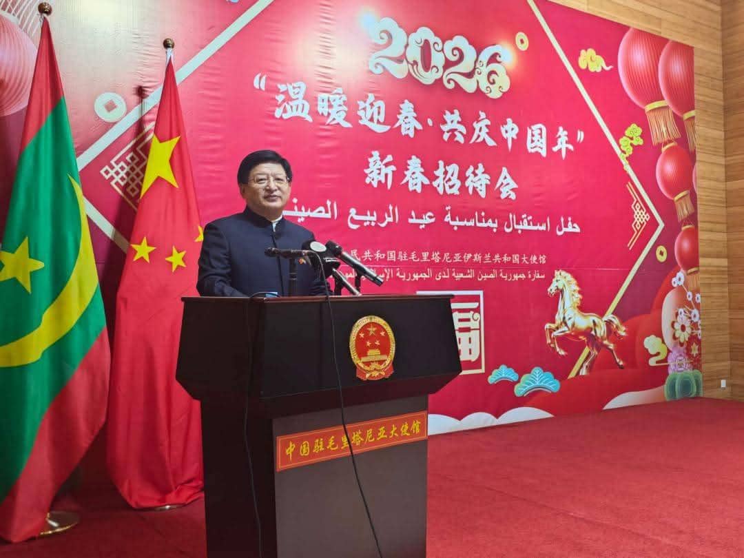 الصورة الرئيسية للمقال