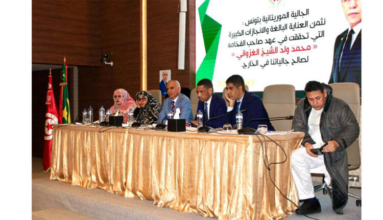 بعثة من وزارة الخارجية تلتقي الجالية الموريتانية في تونس