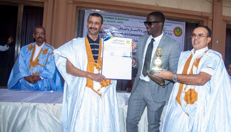 صورة المقال