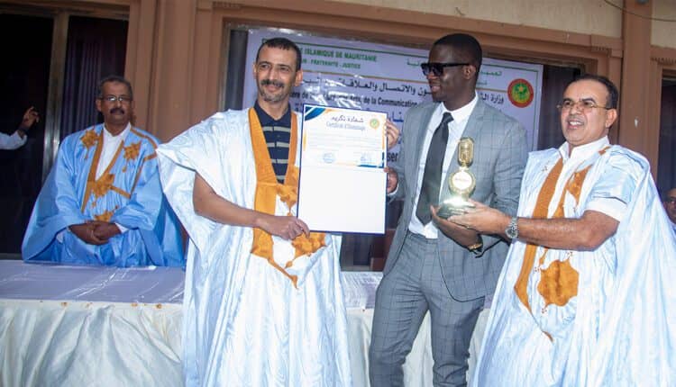 صورة المقال