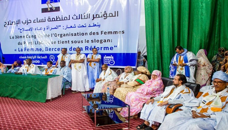 نواكشوط.. انعقاد المؤتمر الثالث لمنظمة نساء حزب الإصلاح
