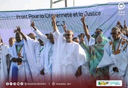 الصورة الرئيسية للمقال