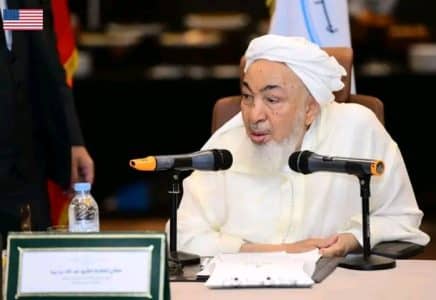 الصورة الرئيسية للمقال