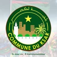 بلدية لكصر: الدفن في مقبرة لكصر يتمّ مجانًا بالكامل ولا تُستوفى بشأنه أي رسوم