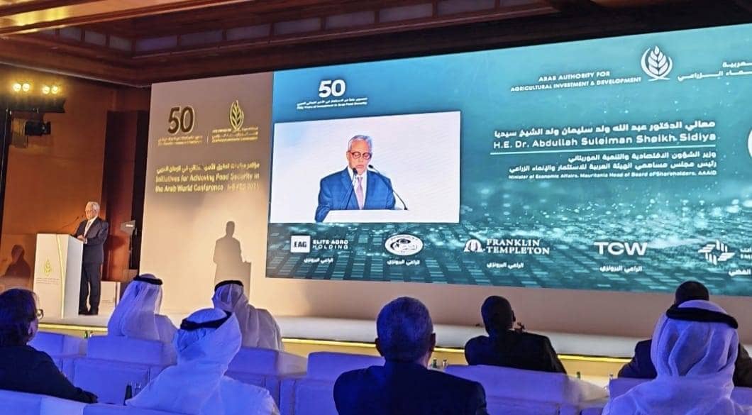 الصورة الرئيسية للمقال