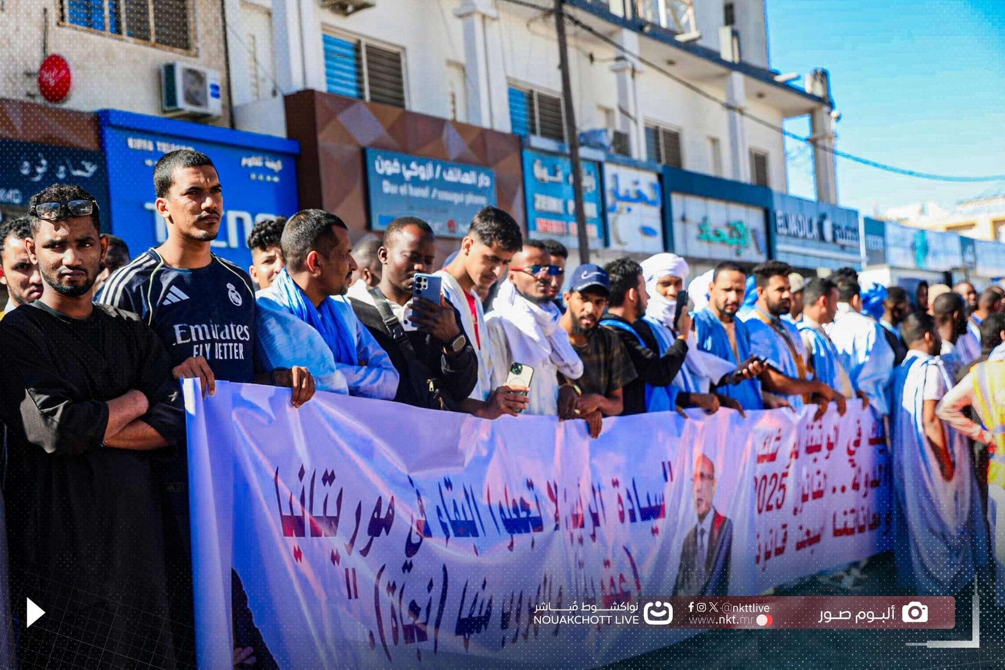 سوق الهواتف يدخل في إضراب مفتوح احتجاجا على زيادة التعريفة الجمركية