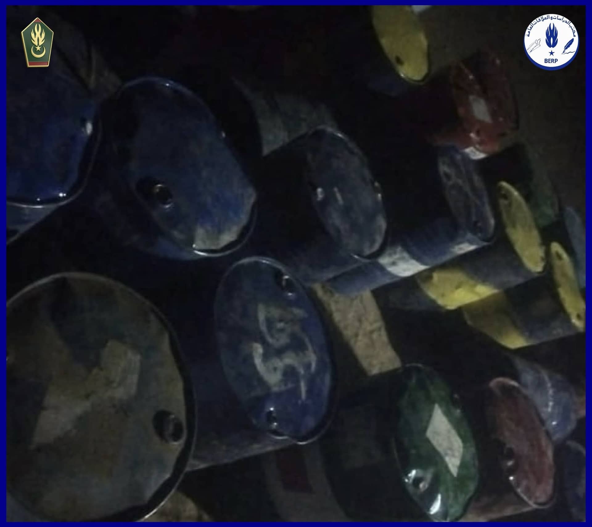 صورة المقال