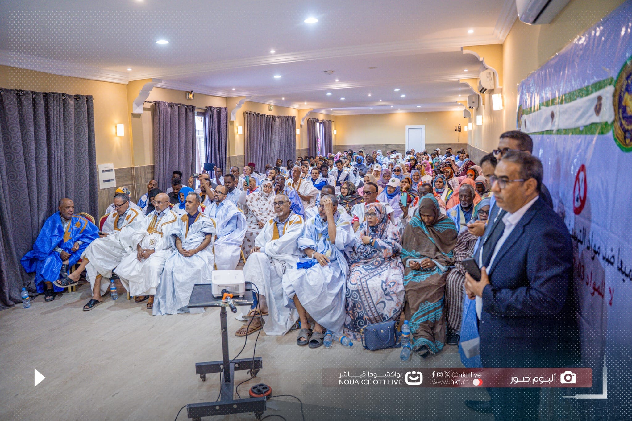 التحالف الوطني العام للنقابات المهنية الصحية ينظم تظاهرة لعرض تحديات القطاع ومطالبه