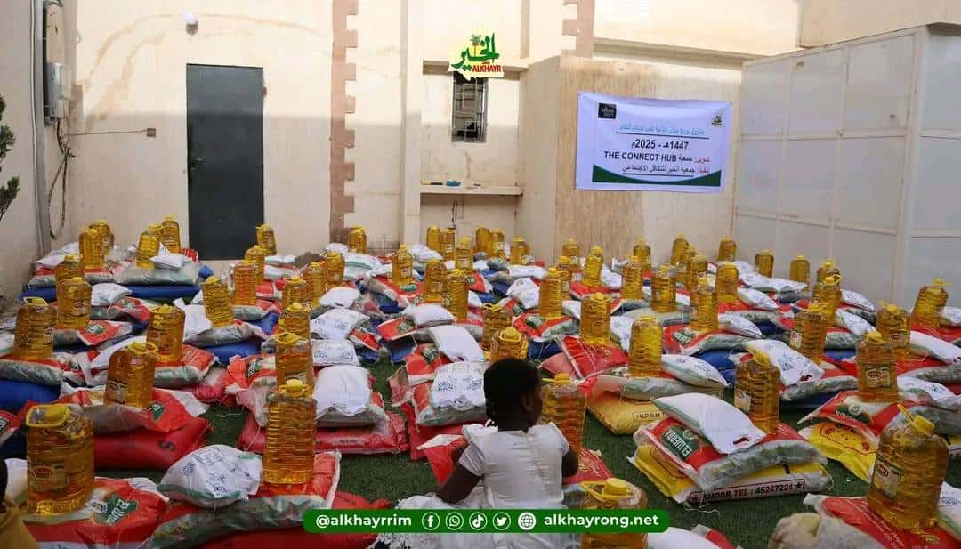 صورة المقال