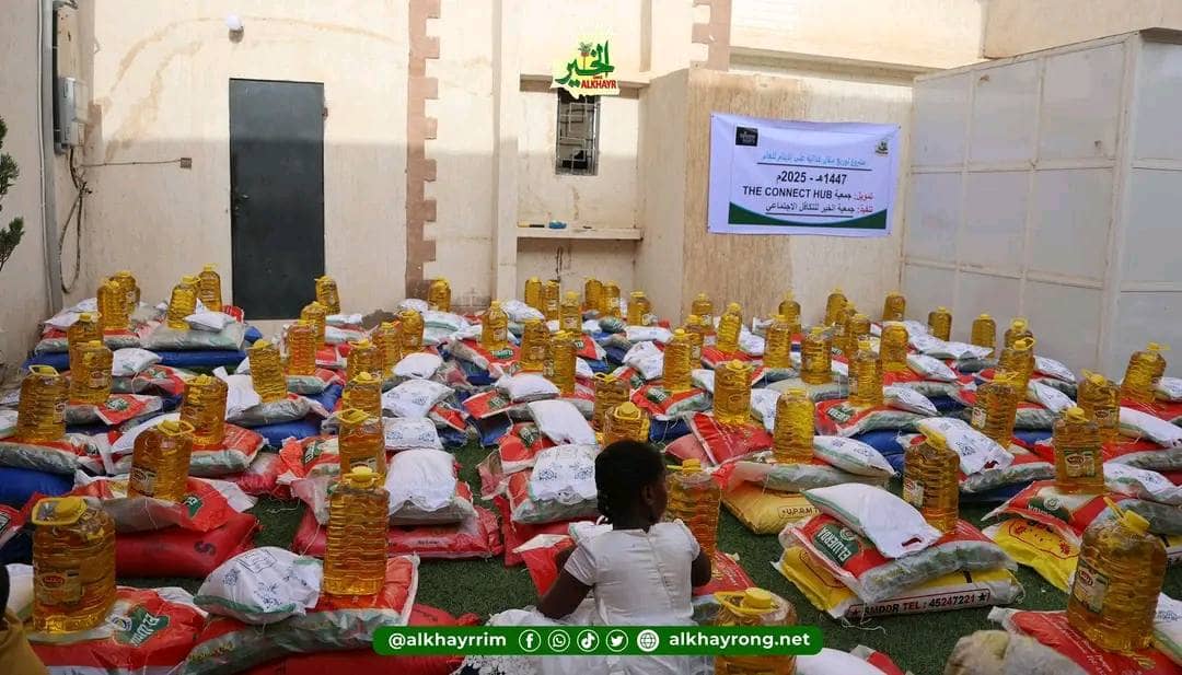 الصورة الرئيسية للمقال