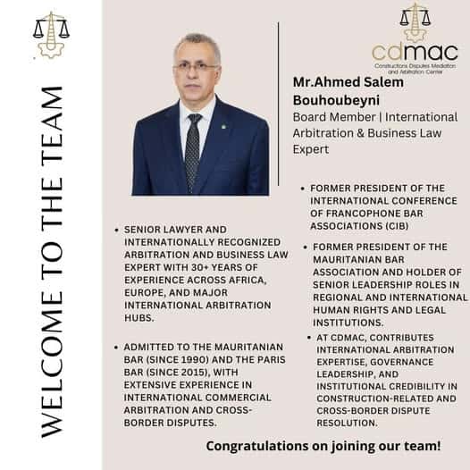 صورة المقال