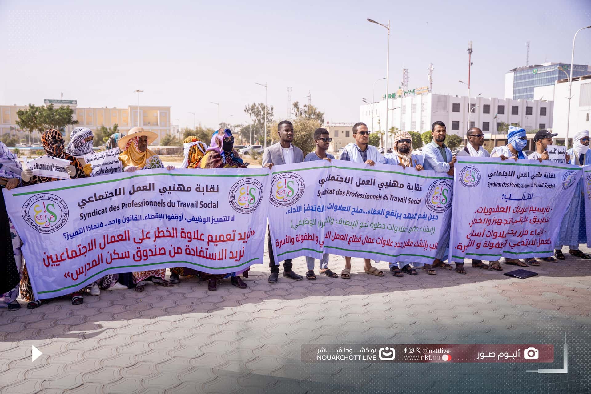 صورة المقال