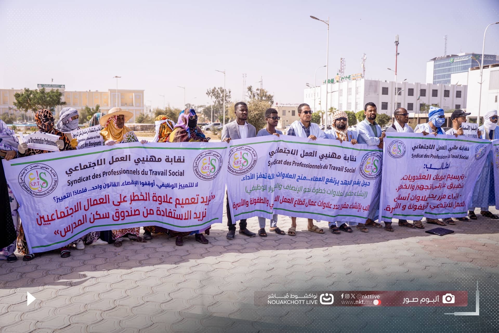 الصورة الرئيسية للمقال