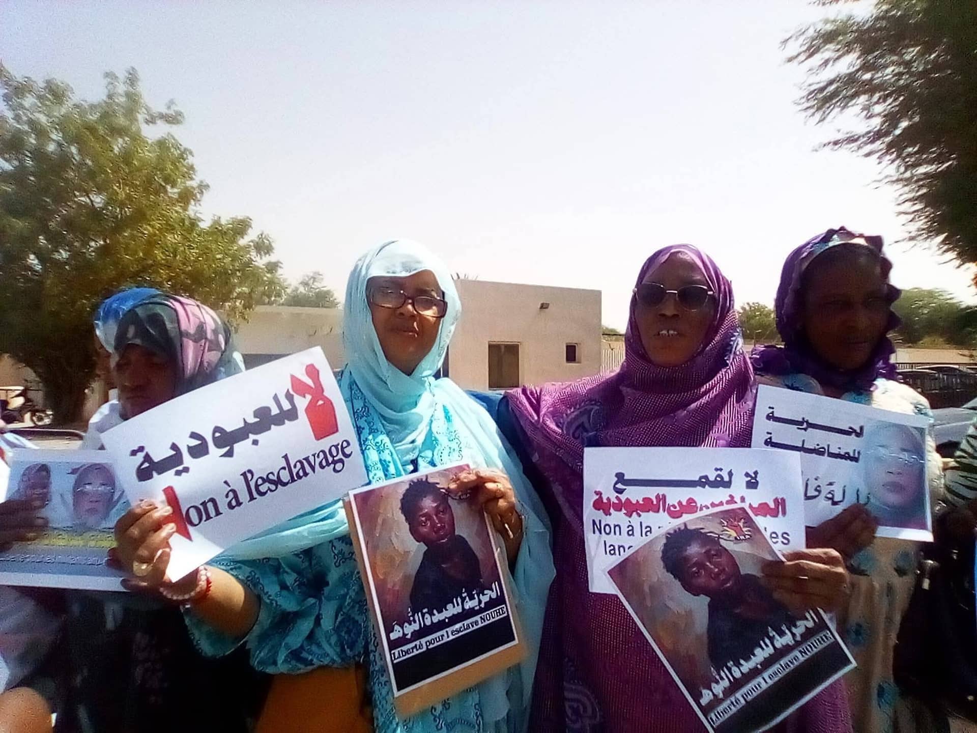 نواكشوط.. وقفة منددة بسجن نشطاء من حركة “إيرا”