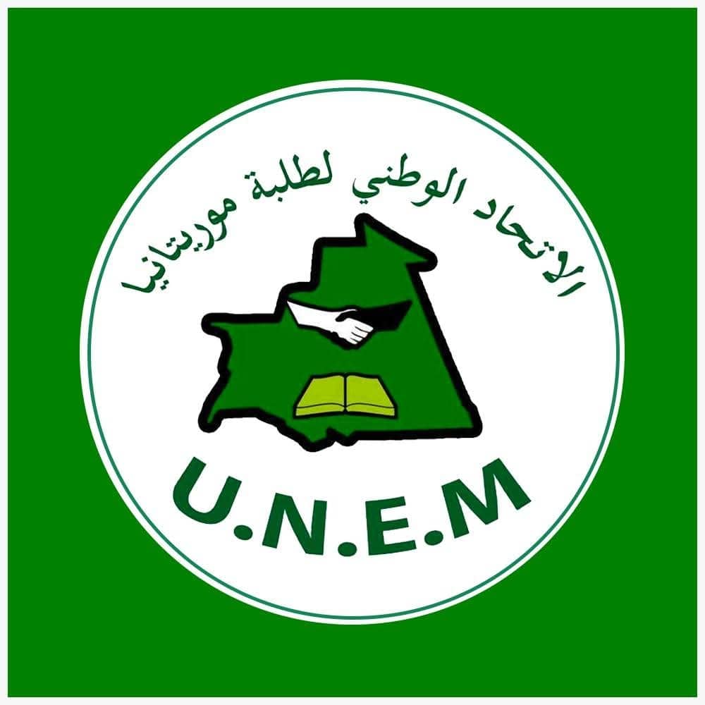 الصورة الرئيسية للمقال