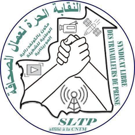 الصورة الرئيسية للمقال