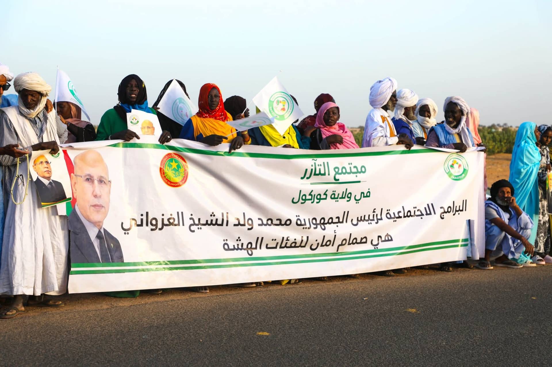 الصورة الرئيسية للمقال