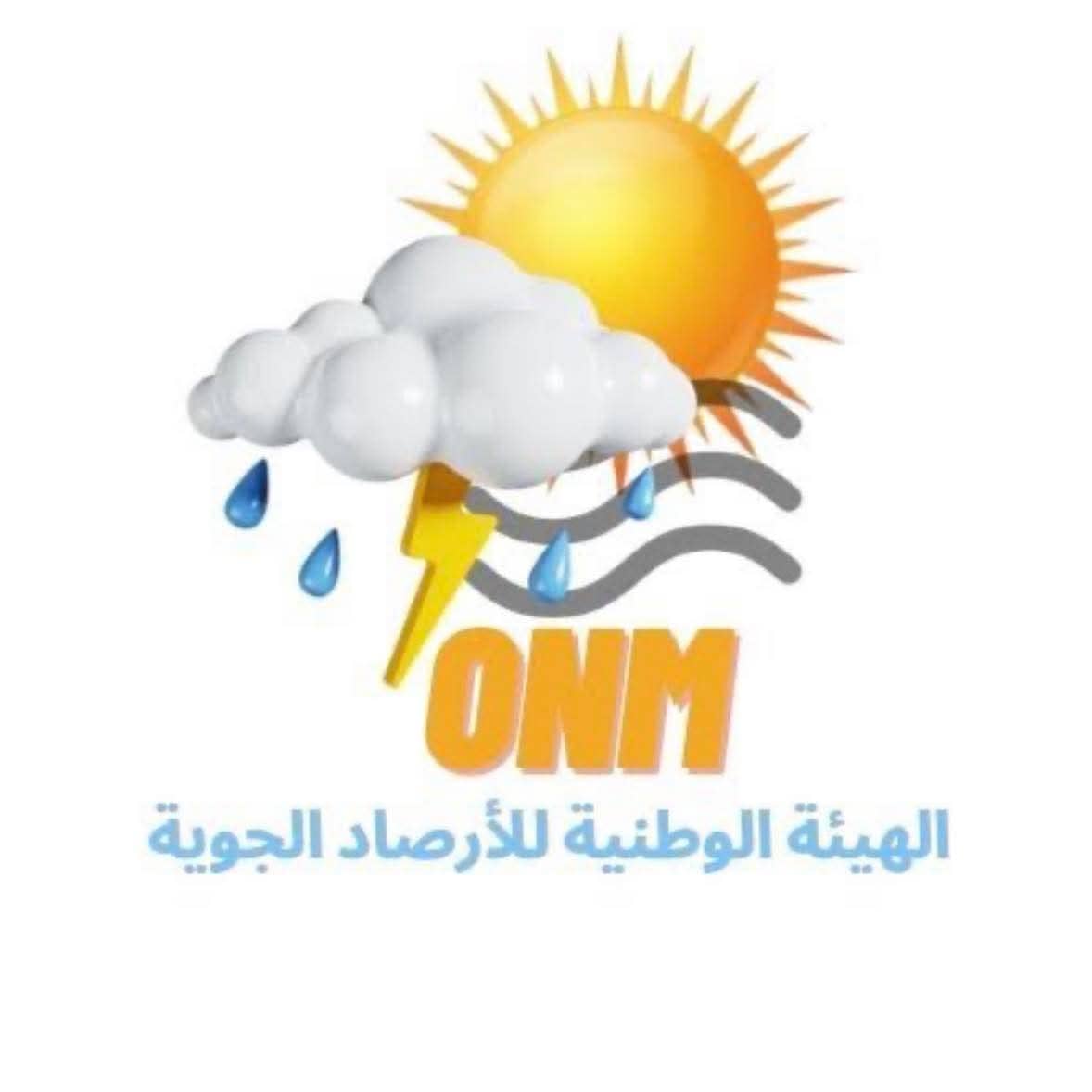 الأرصاد الجوية تتوقع هبوب رياح قوية وأتربة على معظم أنحاء البلاد