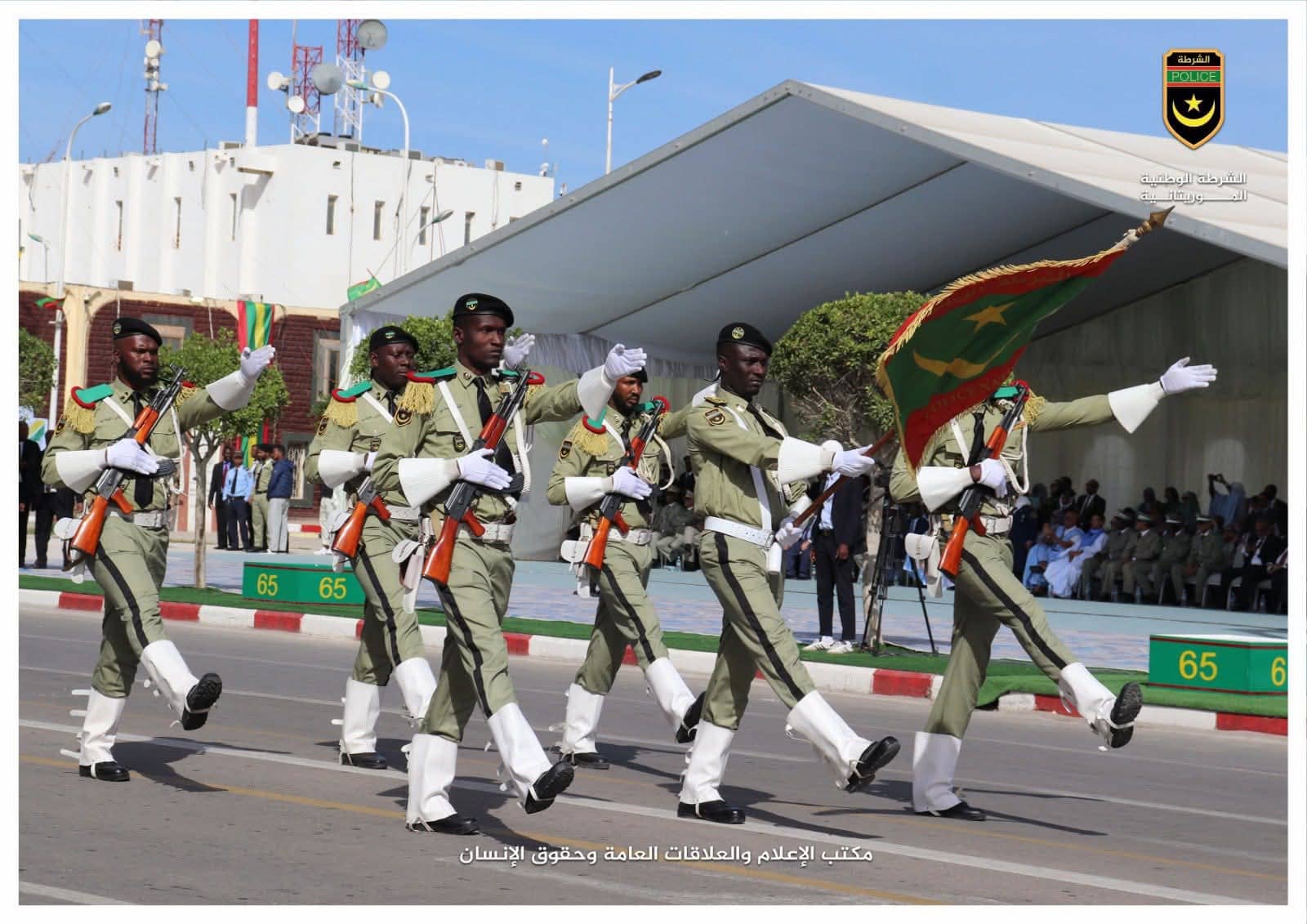 الصورة الرئيسية للمقال