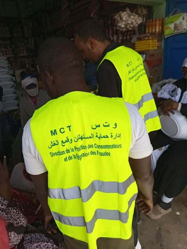 صورة المقال