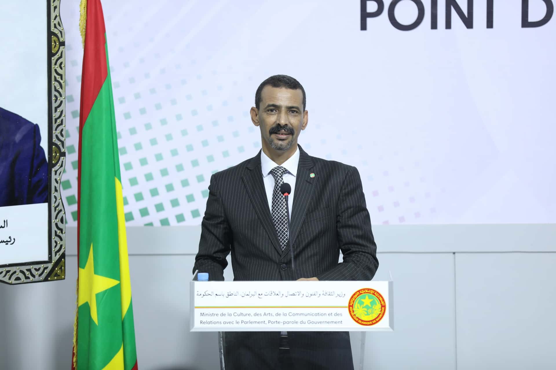 صورة المقال