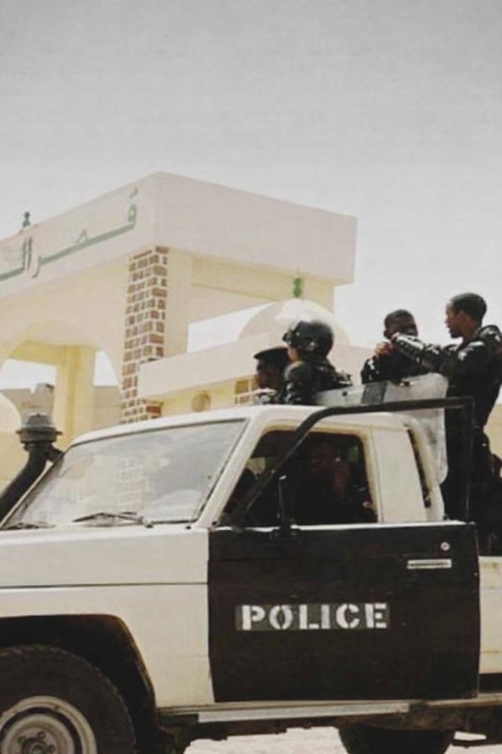 الصورة الرئيسية للمقال