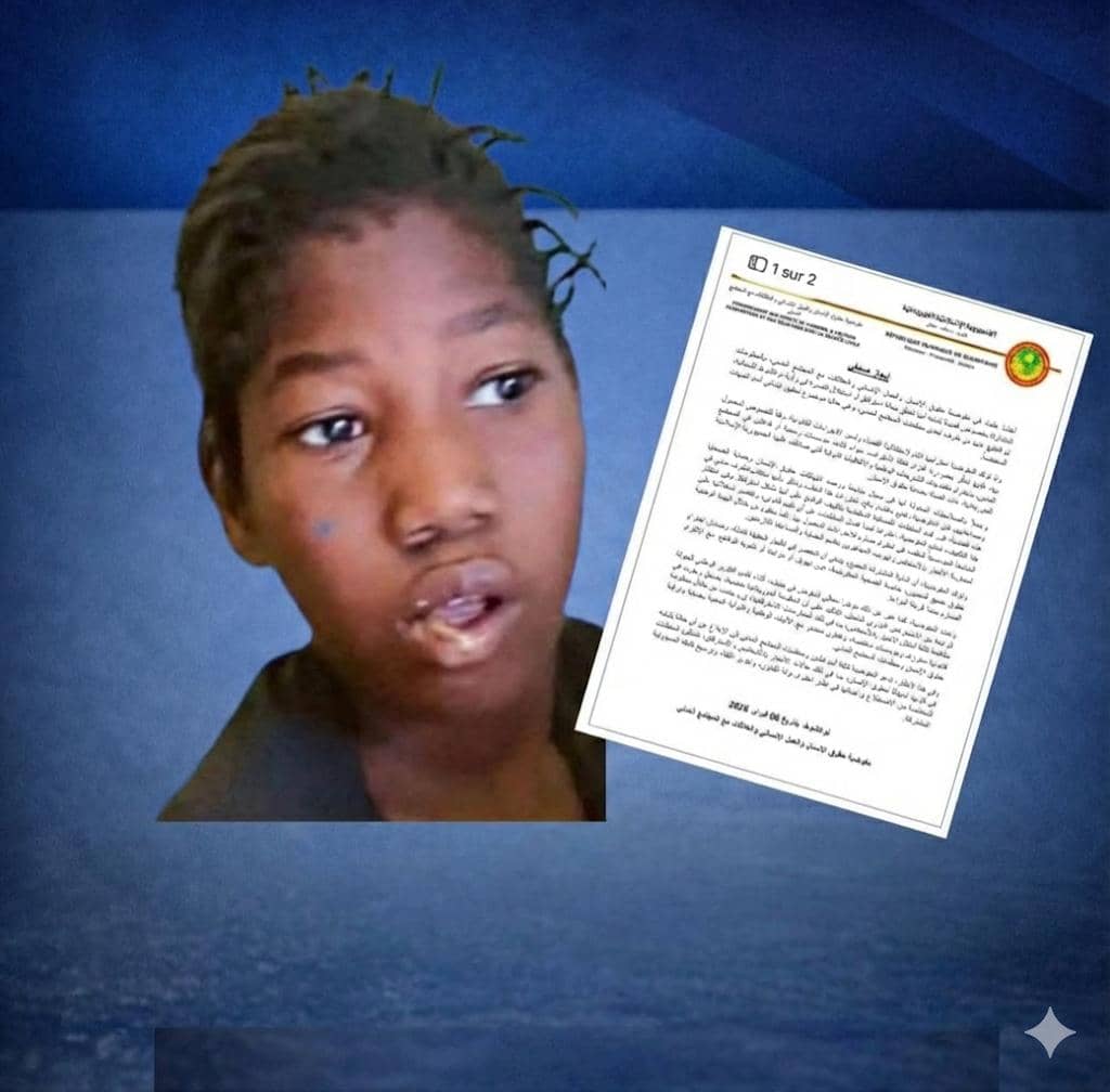 الصورة الرئيسية للمقال