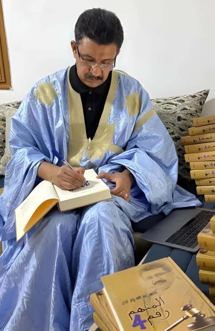 صورة المقال