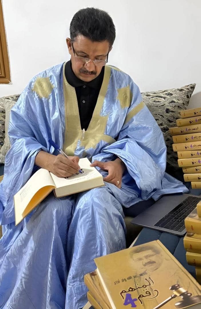 صورة المقال