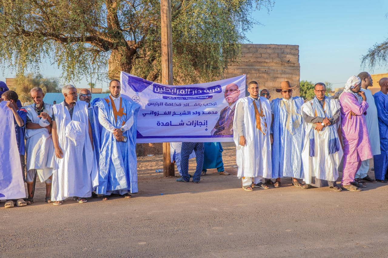 الصورة الرئيسية للمقال