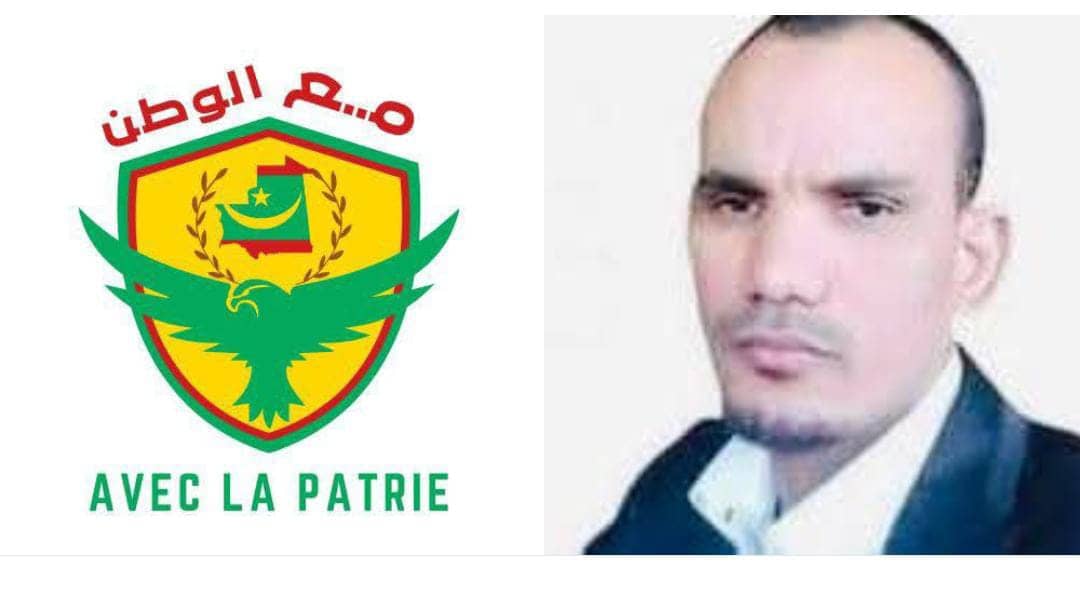 الصورة الرئيسية للمقال