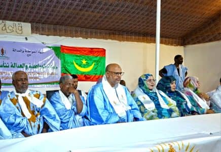 الصورة الرئيسية للمقال