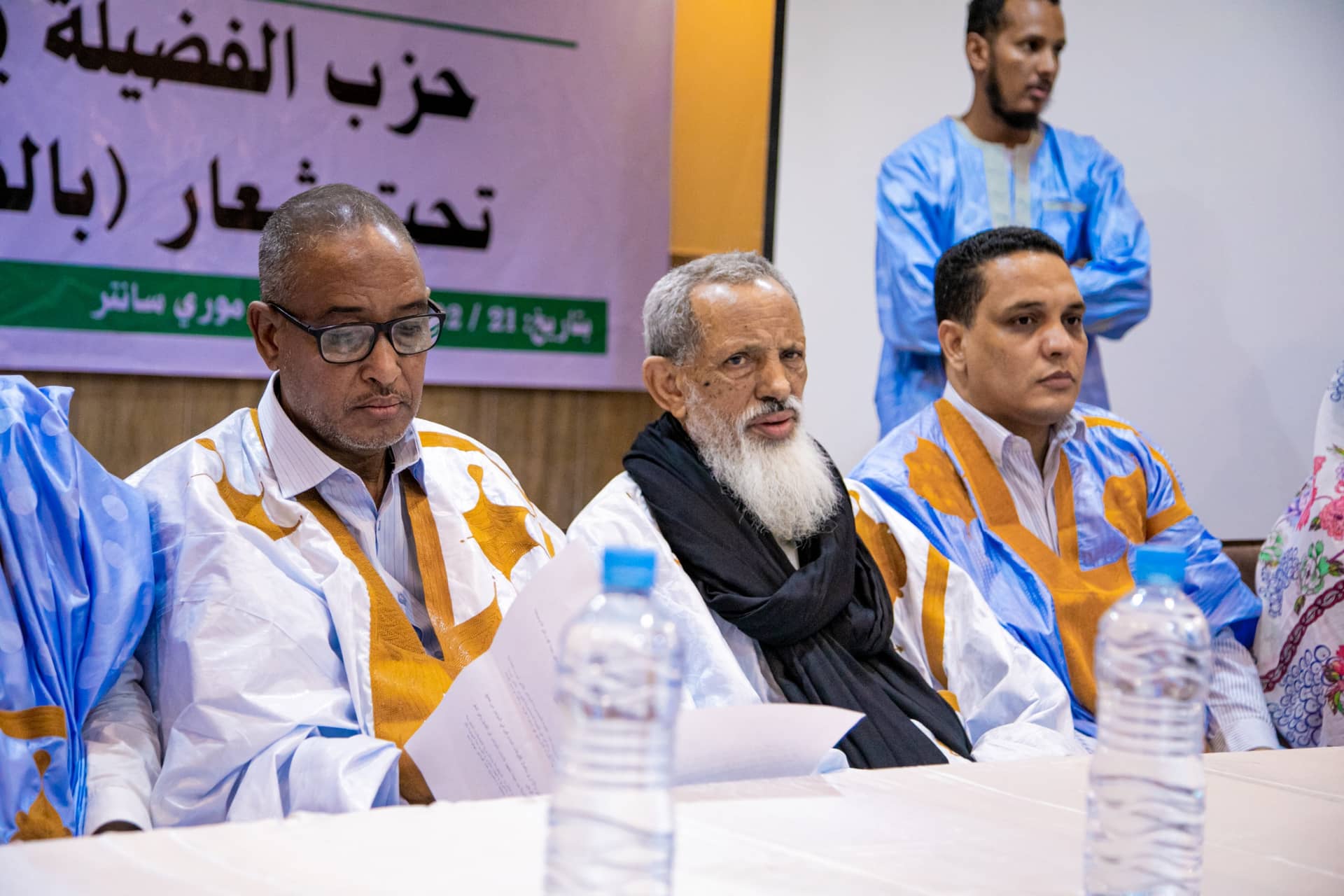 حزب الفضيلة ينظم مؤتمره الثاني تحت شعار ” بالفضيلة تبنى الأوطان