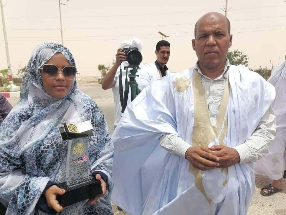 صورة المقال