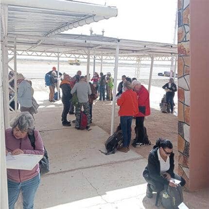 الصورة الرئيسية للمقال