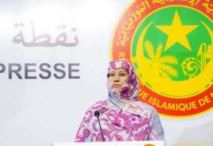 صورة المقال