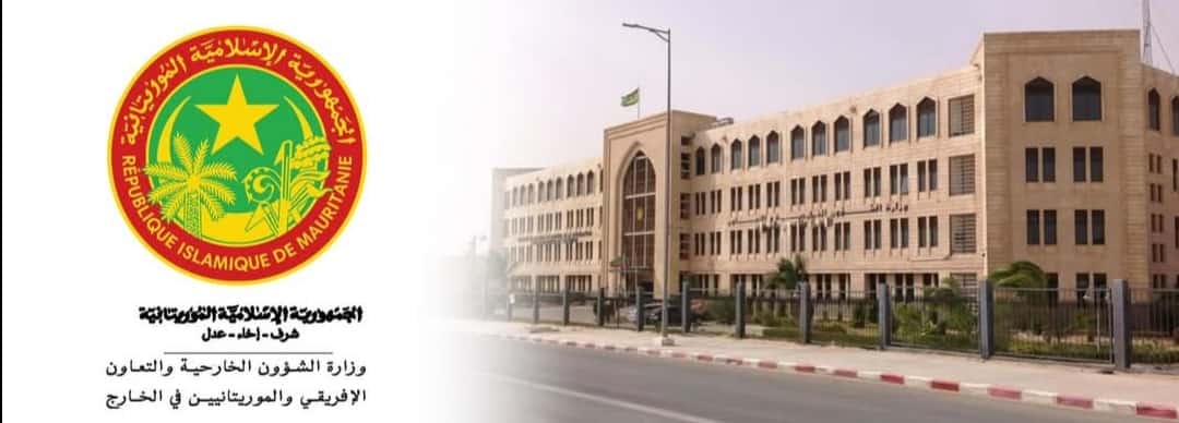 صورة المقال